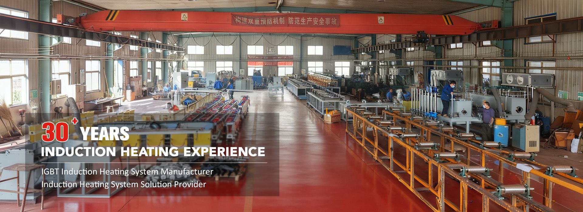 Hebei Yuantuo Electromechanical Equipment Manufacturing Co., Ltd.