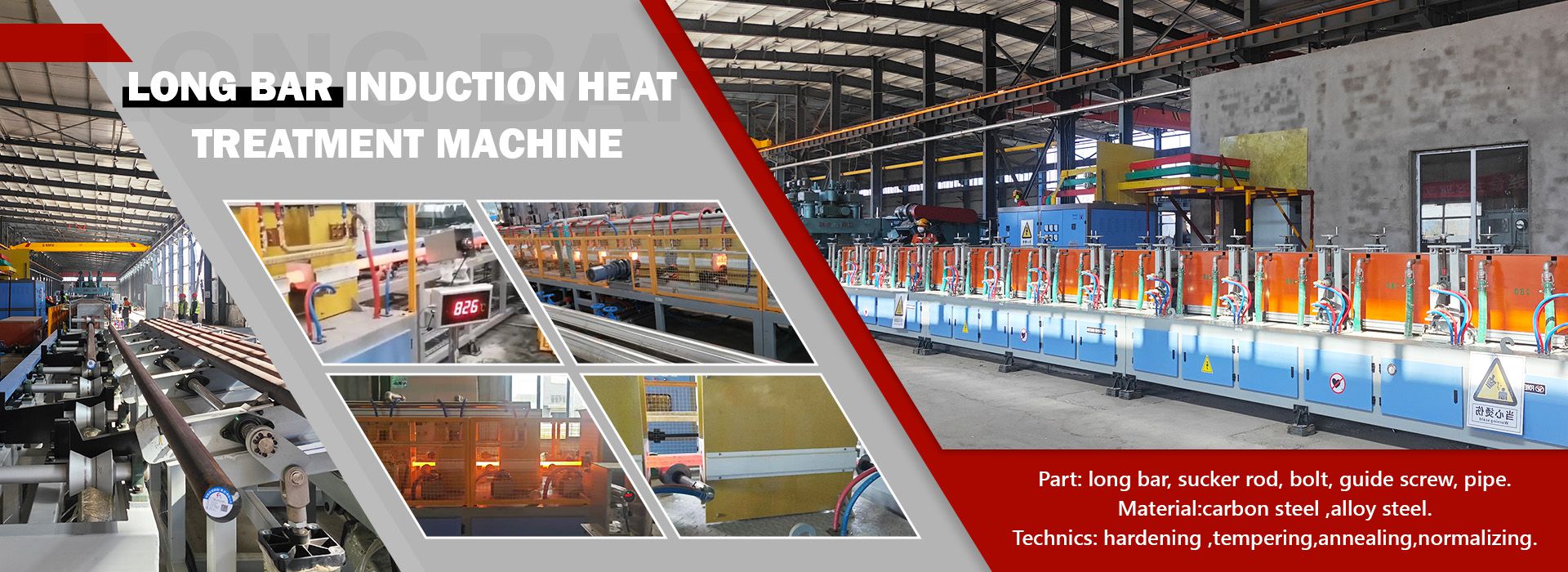 Rod/Bar Induction Heat Treatment Machine