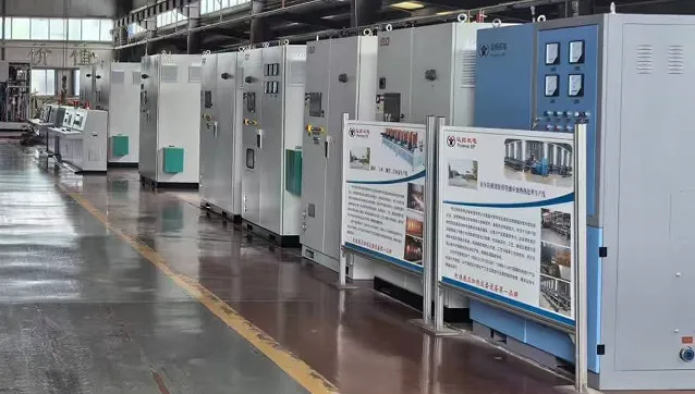 Induction Heat Power Supply