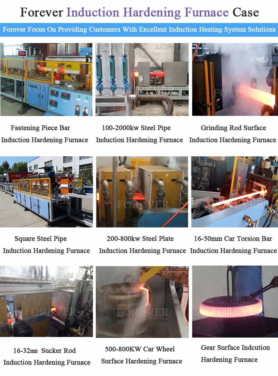 Steel Bar Induction Hardening Furnace