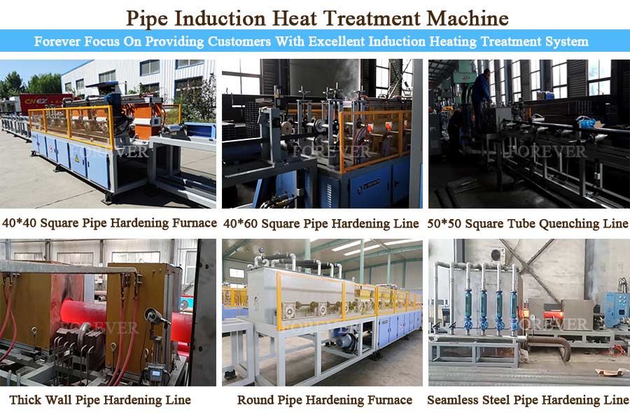 Seamless Steel Tube Induction Hardening Equipment