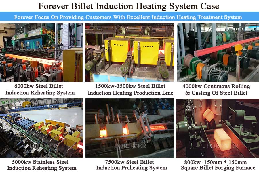 Square Steel Billet Induction Heating Furnace
