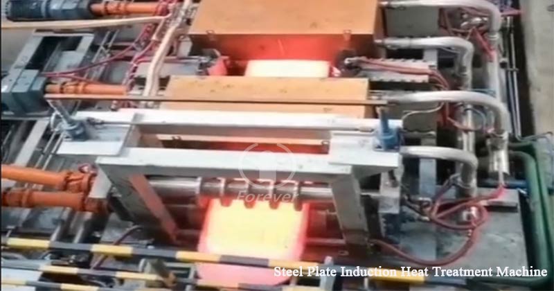 Steel Plate Induction Heating Furnace