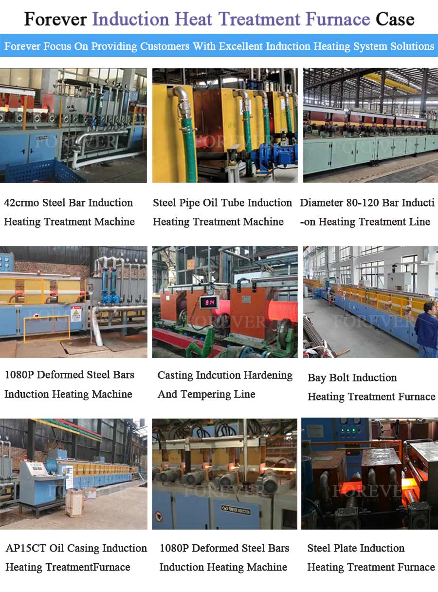 Oil casting induction hardening and tempering production line