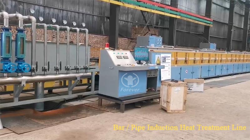 Intermediate frequency induction quenching and tempering production line