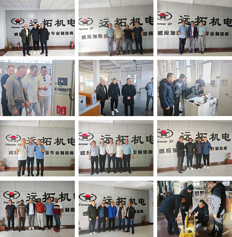 IGBT induction heat treatment equipment