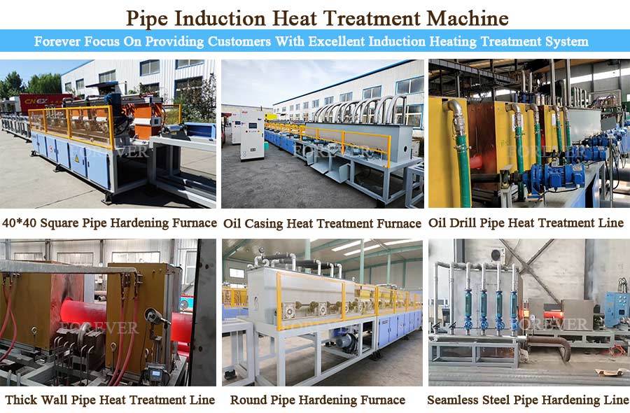 Oil drill pipe induction heat treatment line