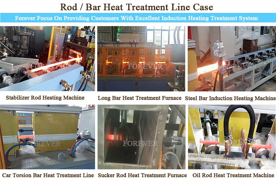 Car Stabilizer Bar Induction Heating Machine