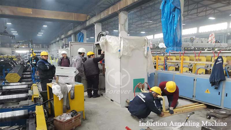 Pipe Induction Annealing Furnace