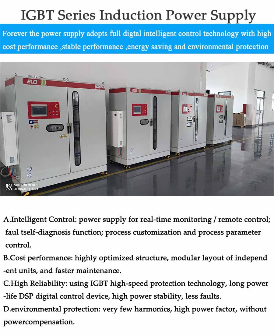 new steel pipe induction heat treatment equipment