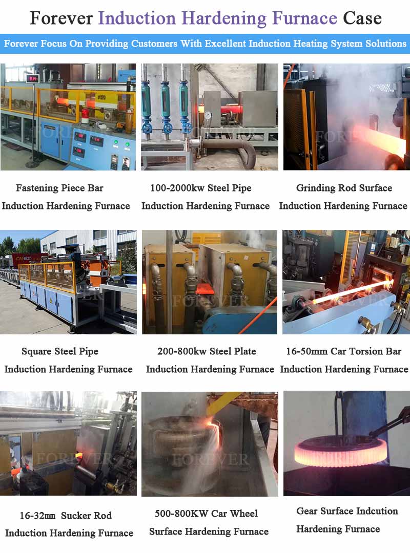 square steel billet induction heating machine