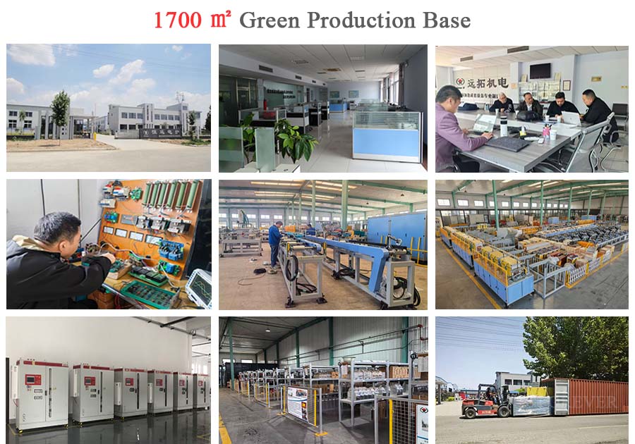 Titanium rod heat treatment furnace