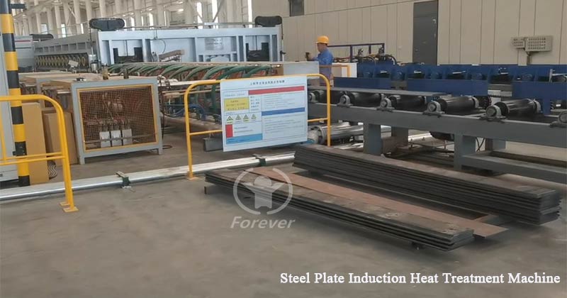 Intelligent Steel Sheet Induction Heat Treatment Machine Supplier