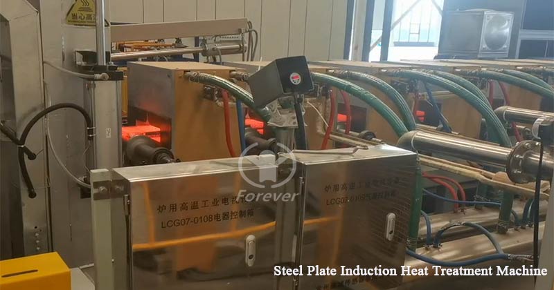 Advanced Steel Plate Quenching and Tempering Machine