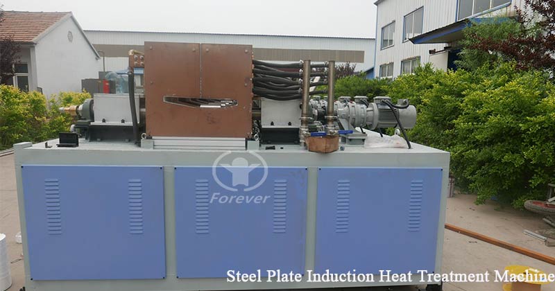New Steel Plate Heat Treatment Furnace Completes