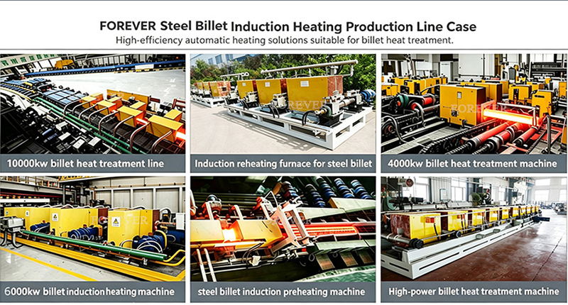 Billet Induction Heating Machine | Forever Electromechanical