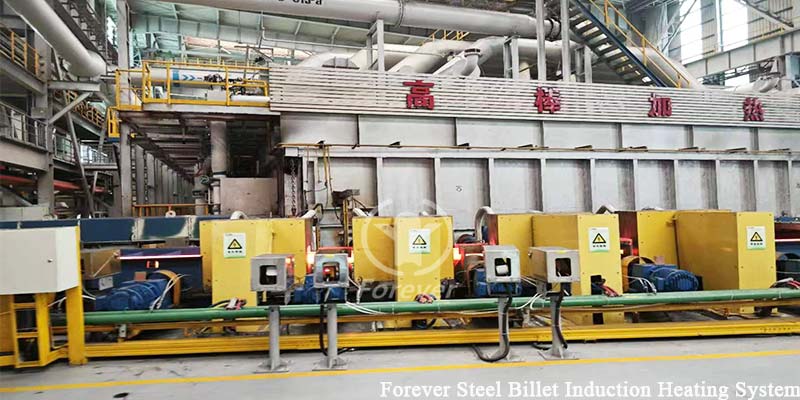 Steel Billet Induction Heating Machine