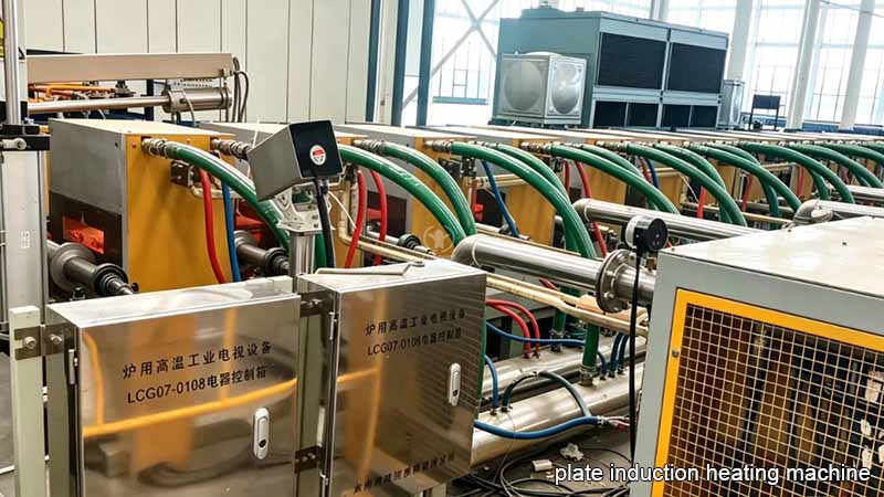 plate induction heating machine.jpg