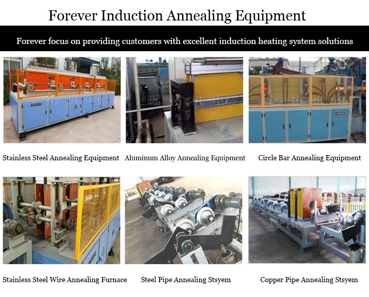 Steel-pipe-induction-annealing-machine131212